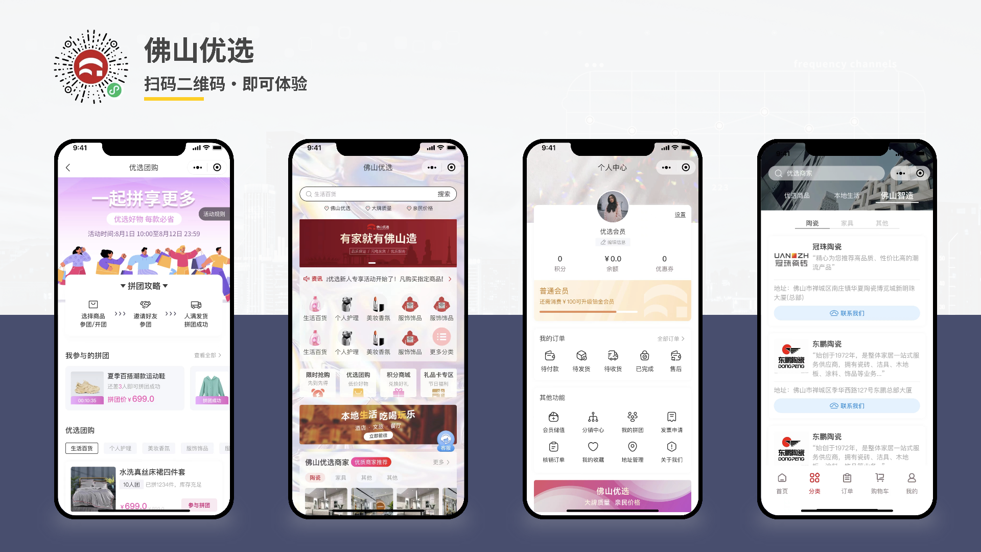 畫板5.png