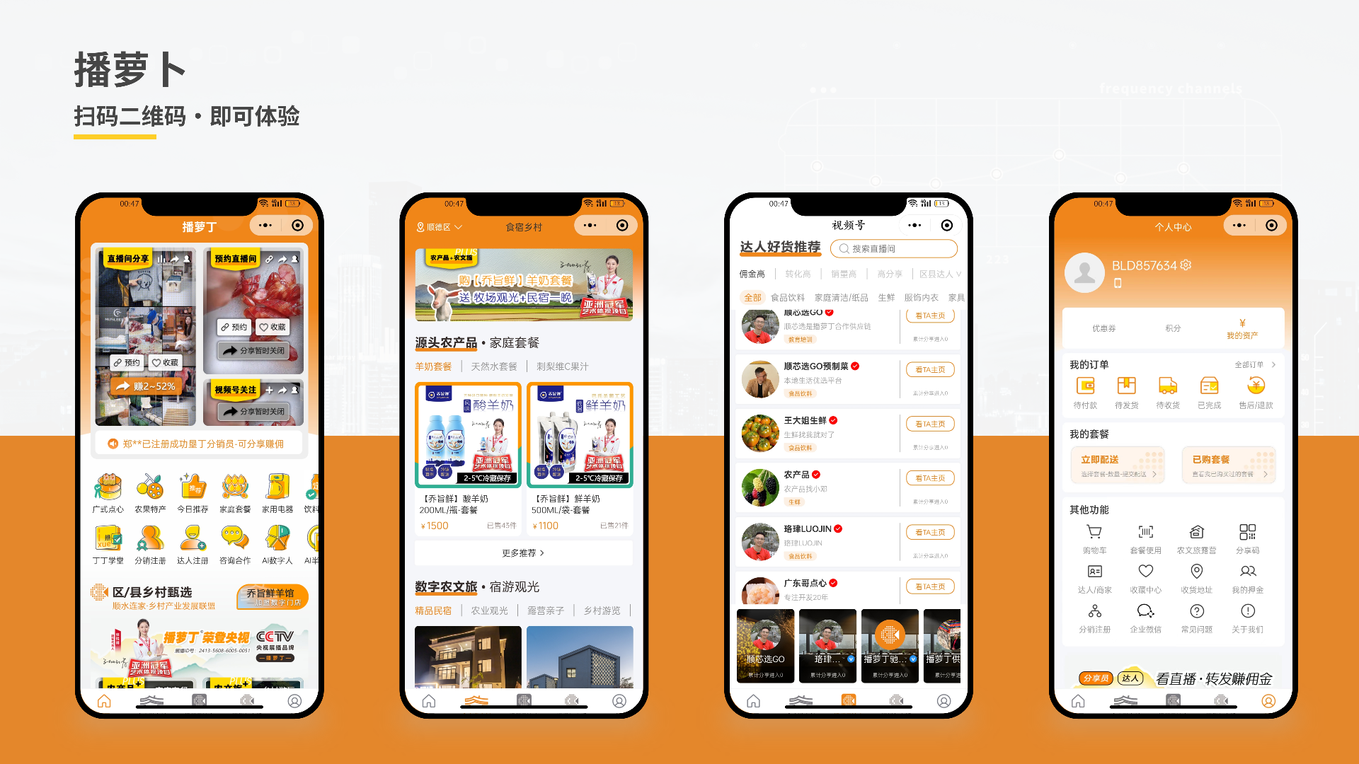 1720459411775186.png 畫板5.png