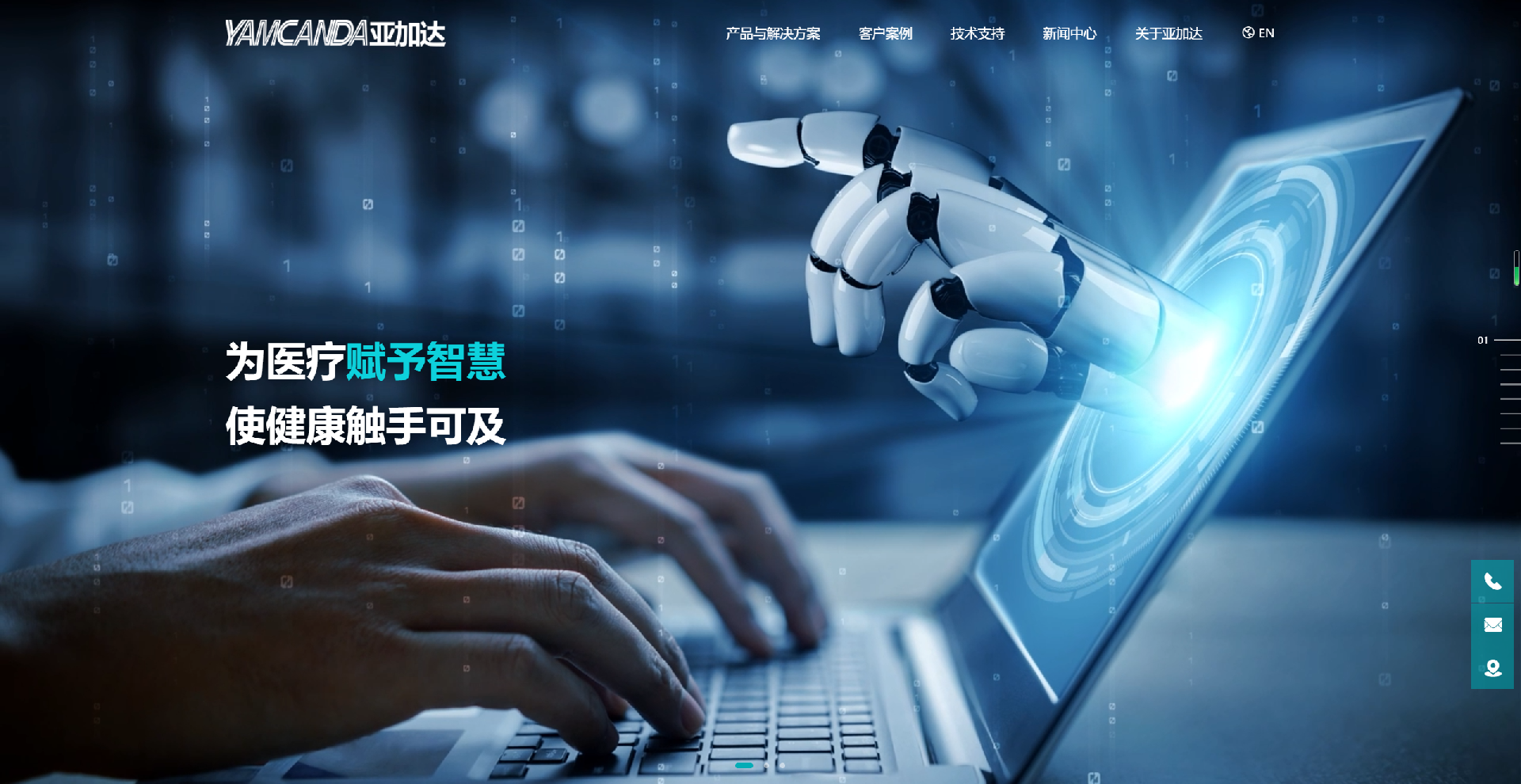 1720513554506930.png image.png